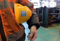 Stime Anpal: con il Covid perso mezzo milione di posti di lavoro (ANSA)