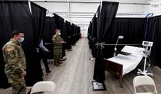 New York Coronavirus Temporary Hospital at USTA Billie Jean King National Tennis Center  EPA