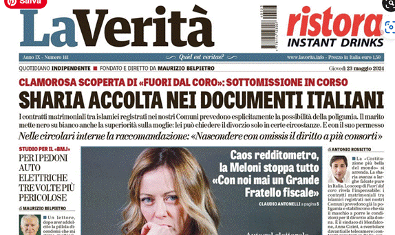 Verit