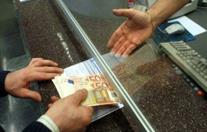 http://www.blogsicilia.it/wp-content/uploads/2013/01/sportello-bancario-400x215.jpg