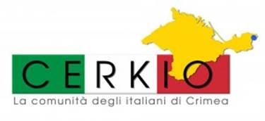 CERKIO CRIMEA